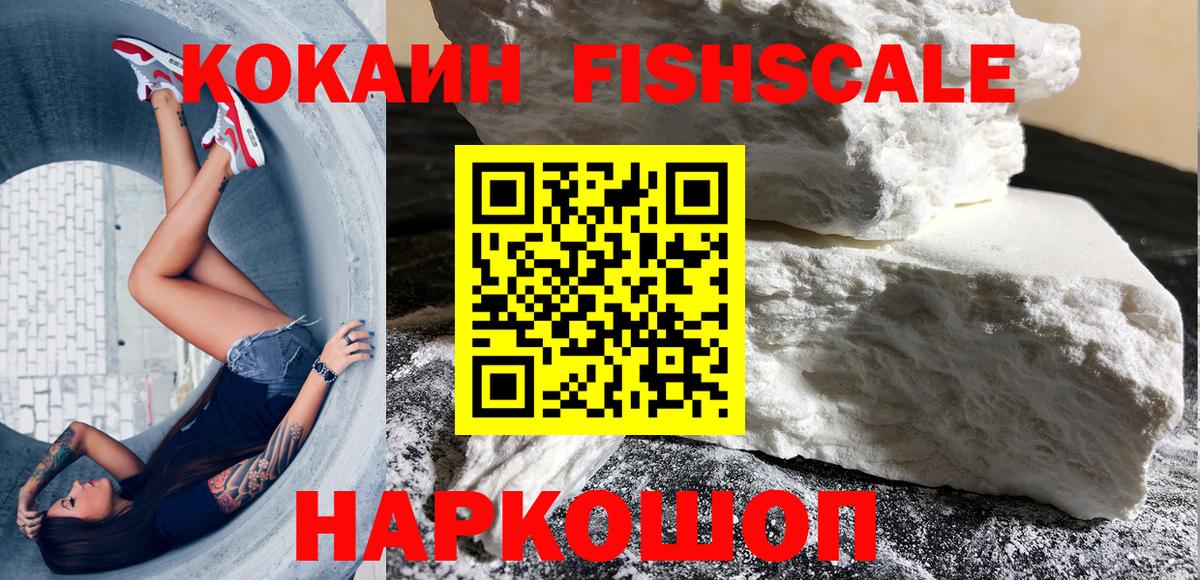 КОКАИН 98% Сунжа