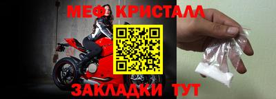 соль курить ск Нягань