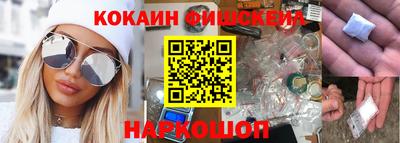 первитин Обь