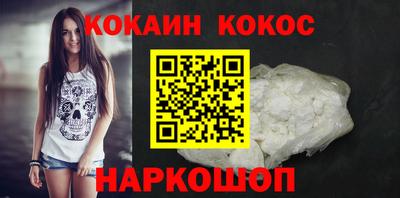 меф Обнинск