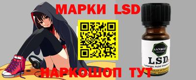 соль курить ск Нягань