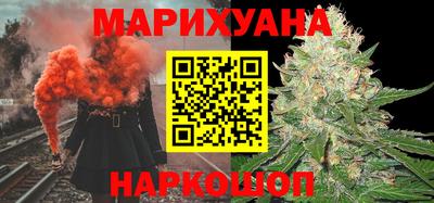 первитин Обь