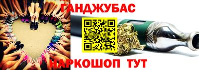 меф Обнинск