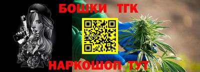 соль курить ск Нягань