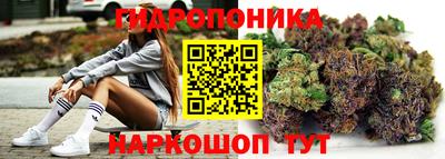 соль курить ск Нягань