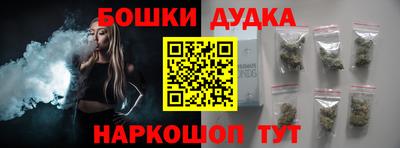 меф Обнинск