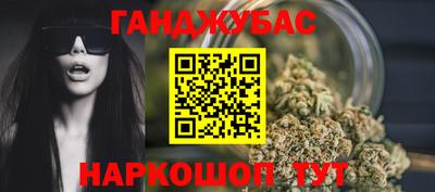 первитин Обь
