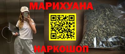 меф Обнинск