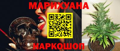 первитин Обь
