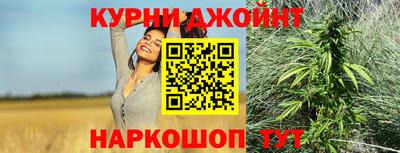 соль курить ск Нягань