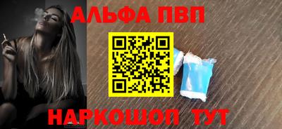 соль курить ск Нягань