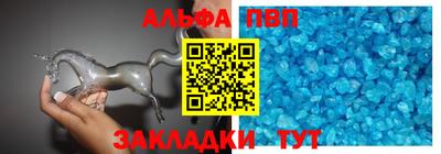 соль курить ск Нягань