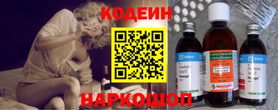 соль курить ск Нягань