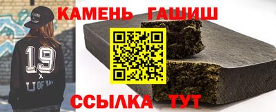 первитин Обь